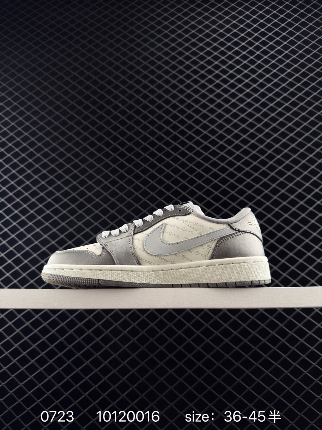 Nike Air Jordan 1 x Travis Scott AJ1